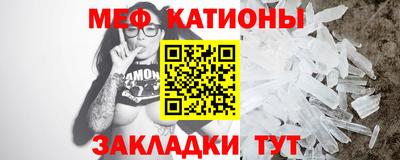прущая мука Кумертау