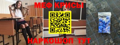 прущая мука Кумертау