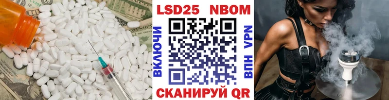 ЛСД экстази ecstasy Мончегорск
