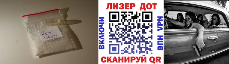 LSD-25 экстази ecstasy  blacksprut ONION  Мончегорск 