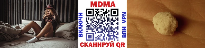 mega зеркало  Мончегорск  МДМА молли 