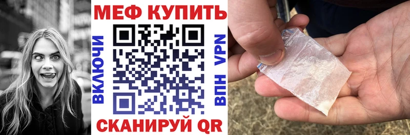 МЯУ-МЯУ мяу мяу  где найти   Мончегорск 