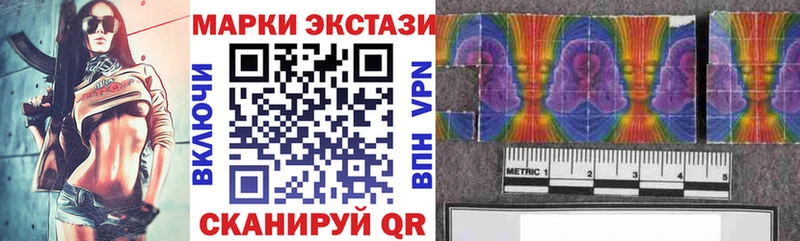 где продают   Мончегорск  Марки NBOMe 1,5мг 